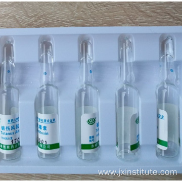 1500IU Tetanus Antitoxin for Veterinary Use